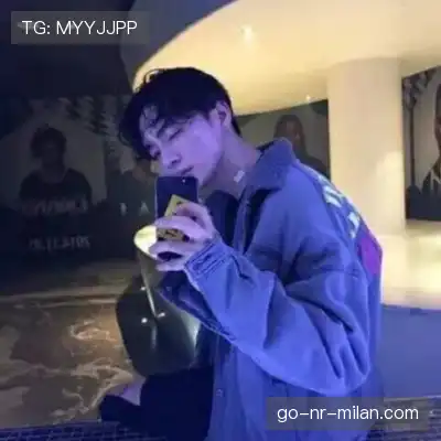 鲁椒纪